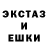 МЕТАДОН белоснежный Toxic Slade