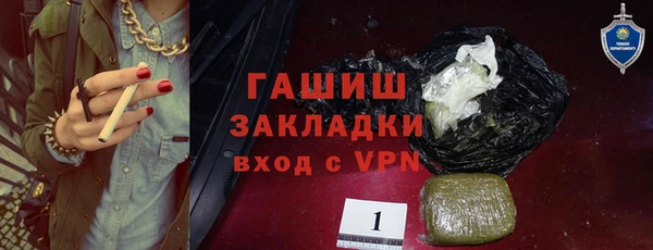 марки nbome Иннополис