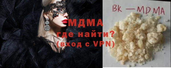 Альфа ПВП Инсар
