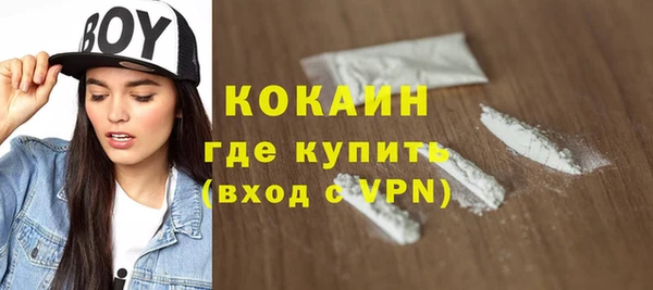 марки nbome Иннополис