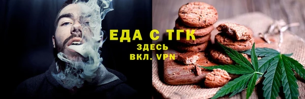 Альфа ПВП Инсар