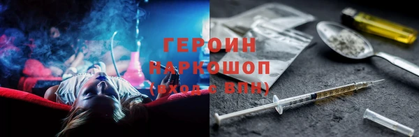 марки nbome Иннополис