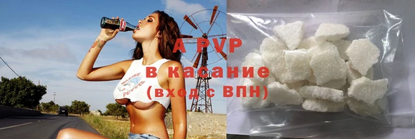 марки nbome Иннополис