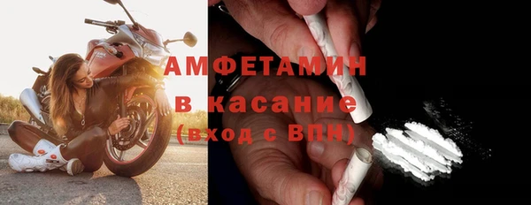 ешки Хадыженск