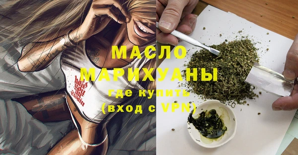 марки nbome Иннополис