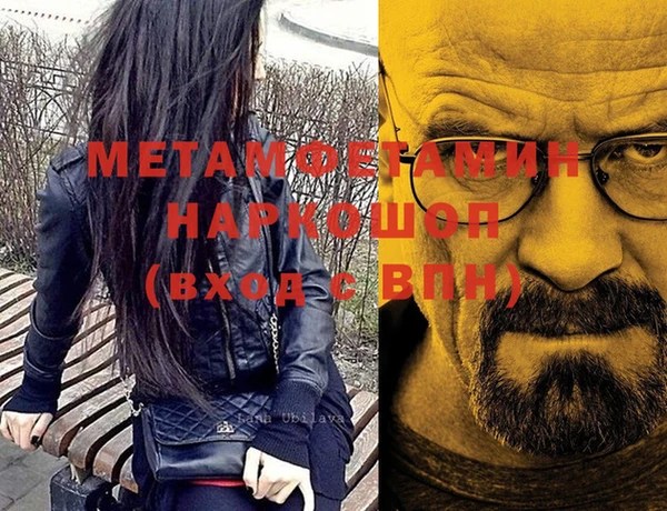 марки nbome Иннополис