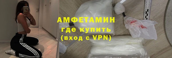тгк Инта