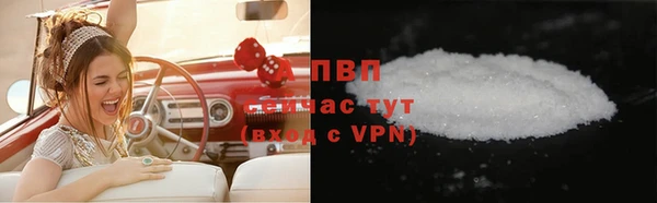 марки nbome Иннополис