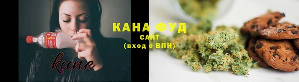скорость mdpv Ханты-Мансийск
