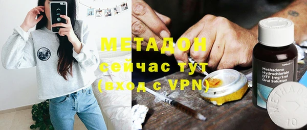 Альфа ПВП Инсар