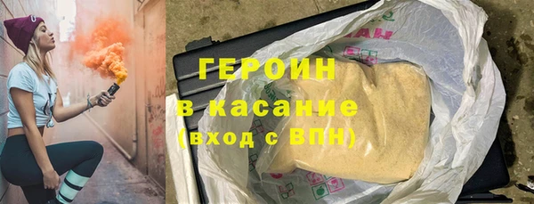 Альфа ПВП Инсар