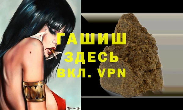 марки nbome Иннополис