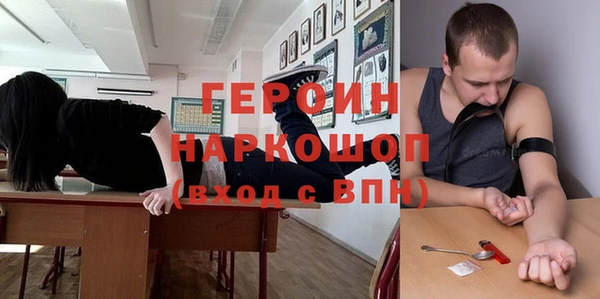 марки nbome Иннополис