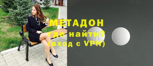 марки nbome Иннополис